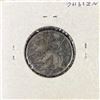Image 2 : Great Britain Farthing, 1672 NEARLY UNCIRCULATED