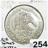 Image 1 : 1886 Mexico 8 Reales CLOSELY UNCIRCULATED