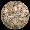 Image 2 : 1728 Russian Empire Rouble LIGHTLY CIRCULATED