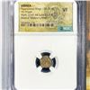 Image 2 : 135-37 BC Judaea AE Prutah 'Widow's Mite' NGC - VF