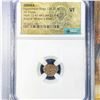 Image 2 : 135-37 BC Judaea AE Prutah 'Widow's Mite' NGC - VF