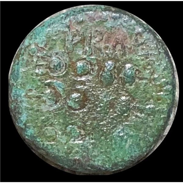 1st Century AD Macedon NICELY CIRCULATED