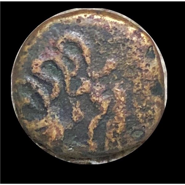 3rd Century BC Attica Coin NICELY CIRCULATED