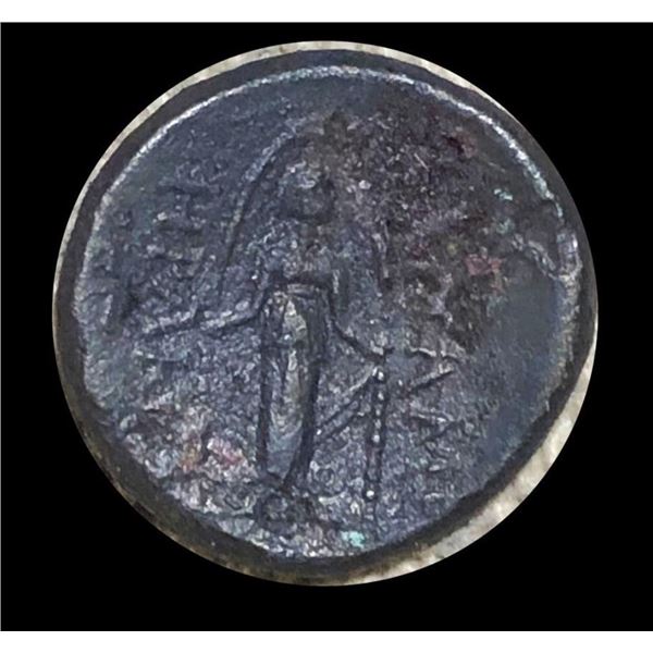133-48 AD Phrygia Apameia Coin LIGHT CIRC
