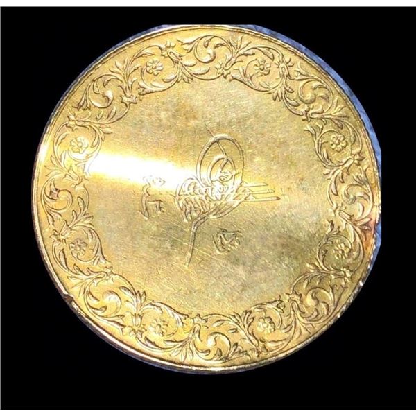 1327 Turkish Gold 250 Kurush UNCIRCULATED