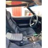 Image 8 : 1981 CHEVROLET CORVETTE