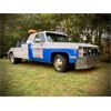 Image 2 : 1987 GMC 3500 1 TON DUALLY TOW TRUCK COOTER'S GARAGE TRIBUTE