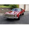 Image 1 : 1976 CHEVROLET EL CAMINO SS