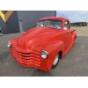 Image 2 : 1949 Chevrolet  Super Street , Resto MOD