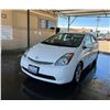 Image 1 : 2006 Toyota Prius