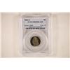 Image 1 : 2003-S JEFFERSON NICKEL PCGS PR69 DCAM