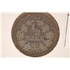 Image 1 : 1918-A GERMAN SILVER 1/2 MARK. .0802 OZ. ASW