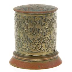 Antique Tibet Brass Nickel Oil Lamp  (ANT-306)