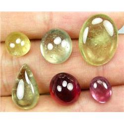 32.32 ct. Top Cabochon Green/Pink/Lemon/Red Ruby Sapphire RETAIL $1650 (GEM-0979)