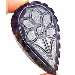 462ct. Museum Grade AAA Natural Carved Royal Blue Sapphire RETAIL $30000 (GEM-2612)