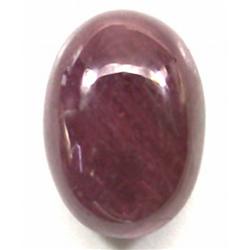 2.12ct. Red Natural Ruby Oval Cabochon RETAIL $850 (GEM-2880)