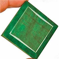 18.18ct. Square Cut American Emerlad RETAIL $1900 (GEM-1570)
