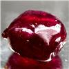 Image 1 : 19.41ct. Excellent Natural Ruby Stone Rough Madascar (GEM-3086)