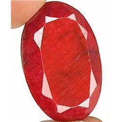 59ct. Rare Huge Pigeon Blood Red Natural African Ruby RETAIL $4500 (GEM-3091)