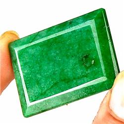 106ct. Rare Huge Collector's Natural S. American Emerald RETAIL $10000 (GEM-3095)