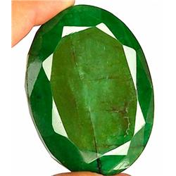 633.66ct. Rare Museum Grade Certified Natural S. American Emerald RETAIL $35000 (GEM-3100)