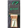 Image 1 : Jade Store - Jade Necklace "Energy Collection"