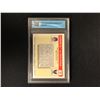 Image 2 : 1990 IMPEL MARVEL UNIVERSE NO. 109 DAREDEVIL VS WOLVERINE (GCG 9.5)