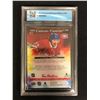 Image 2 : 2021-22 UD TIM HORTONS NO. C-1 TYLER TOFFOLI NHL CANVAS (GCG 9.5)