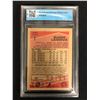 Image 2 : 1989-90 O-PEE-CHEE NO. 1 MARIO LEMIEUX (GCG 8.5)