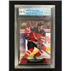 Image 1 : 2015-16 UPPER DECK CONNOR MCDAVID (GCG 9.5)