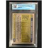 Image 2 : 1987 TOPPS BOBBY BONILLA ROOKIE CARD (GCG 9.5)