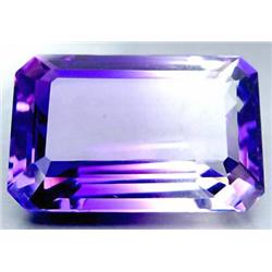 16.50ct. Ametrine Purple White Emerald Cut RETAIL $1350 (GEM-3007)