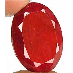 54ct. Rare Huge Pigeon Blood Red Natural African Ruby RETAIL $4000 (GEM-3093)