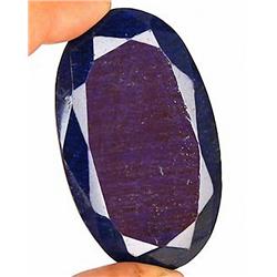 282ct. Museum Grade Collector's Natural Royal Blue Sapphire RETAIL $17500 (GEM-3110)