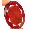 Image 1 : 16.8ct.  Excellent African Ruby Oval Cut   RETAIL $1300 (GEM-6907)