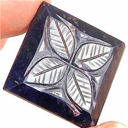 96ct. Stunning Royal Blue Natural Carved Sapphire RETAIL $ (GEM-2592)
