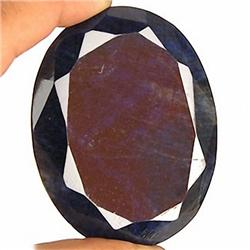 1210.64ct. Museum Grade Certified Natural Royal Blue Sapphire RETAIL $80000 (GEM-3120)