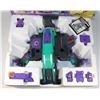 Image 5 : #11 G1 TRANSFORMERS BOXED TRYPTICON 1986, INCLUDES
