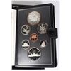 Image 2 : #25 SILVER 1981 CANADA PROOF SET TRAIN +VOYAGER