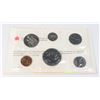 Image 1 : #77 UNCIRCULATED 1980 CANADIAN 6 COIN