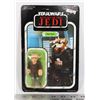 Image 1 : #289 STAR WARS VINTAGE CARDED 1983 REE-YEES