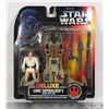 Image 1 : #370  STAR WARS LUKE SYKWALKER DELUXE POWER