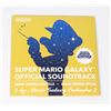 #536 MUSIC CD OFFICIAL SOUNDTRACK SUPER