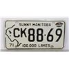 Image 1 : #594 SUNNY MANITOBA 1971 CK 88-69 100,000 LAKES