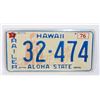 Image 1 : #626 HAWAII ALOHA STATE TRAILER PLATE 1976 32-474