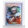 Image 1 : #722 POKÉMON CARD 232/236 TRAINER CHANNELER 2019