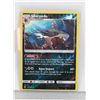 Image 1 : #732 POKÉMON CARD SHARPEDO 2017 82/149