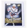 Image 1 : #761 UPPER DECK MARK MESSIER SPXCITEMENT