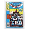 Image 1 : #964 MARVEL TALES #192 1986 NEWSSTAND