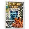 Image 1 : #1034   MARVEL COMICS FANTASTIC FOUR #92 1969